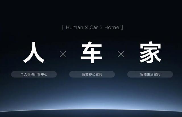 小米发话还憋了很多大招没放j9九游会登录自研自产！(图5)