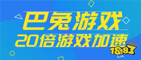 大排行榜 最新游戏自动打折平台推荐一览J9数字平台手游自动充值打折app十(图3)