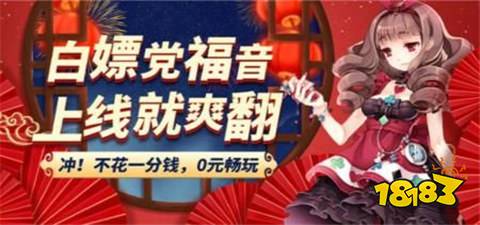 大排行榜 最新游戏自动打折平台推荐一览J9数字平台手游自动充值打折app十(图5)