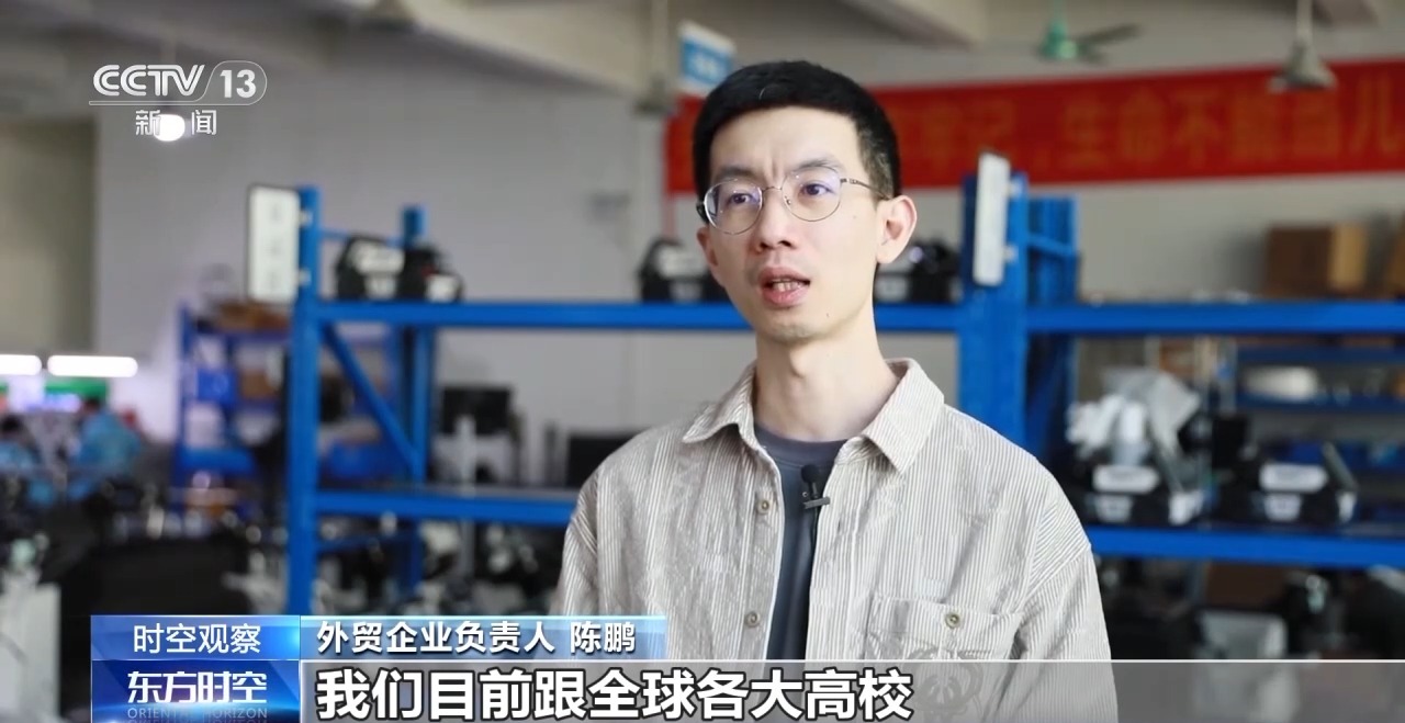 外贸进出口表现亮眼背后的底气九游会J9入口关税战下 中国(图4)