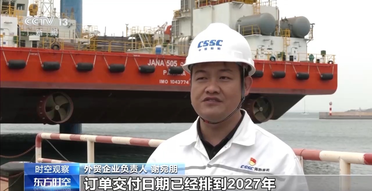 外贸进出口表现亮眼背后的底气九游会J9入口关税战下 中国(图11)