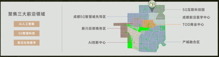 价区间国庆特惠活动楼盘销售公示了解项目详细信息_线上售楼处j9九游会网址是什么成都【保利新川天珺】售楼处电话最新总(图3) 价区间国庆特惠活动楼盘销售公示了解项目详细信息_线上售楼处j9九游会网址是什么成都【保利新川天珺】售楼处电话最新总(图3)