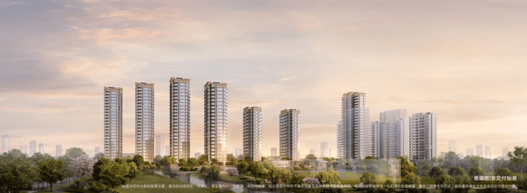 价区间国庆特惠活动楼盘销售公示了解项目详细信息_线上售楼处j9九游会网址是什么成都【保利新川天珺】售楼处电话最新总(图5) 价区间国庆特惠活动楼盘销售公示了解项目详细信息_线上售楼处j9九游会网址是什么成都【保利新川天珺】售楼处电话最新总(图5)