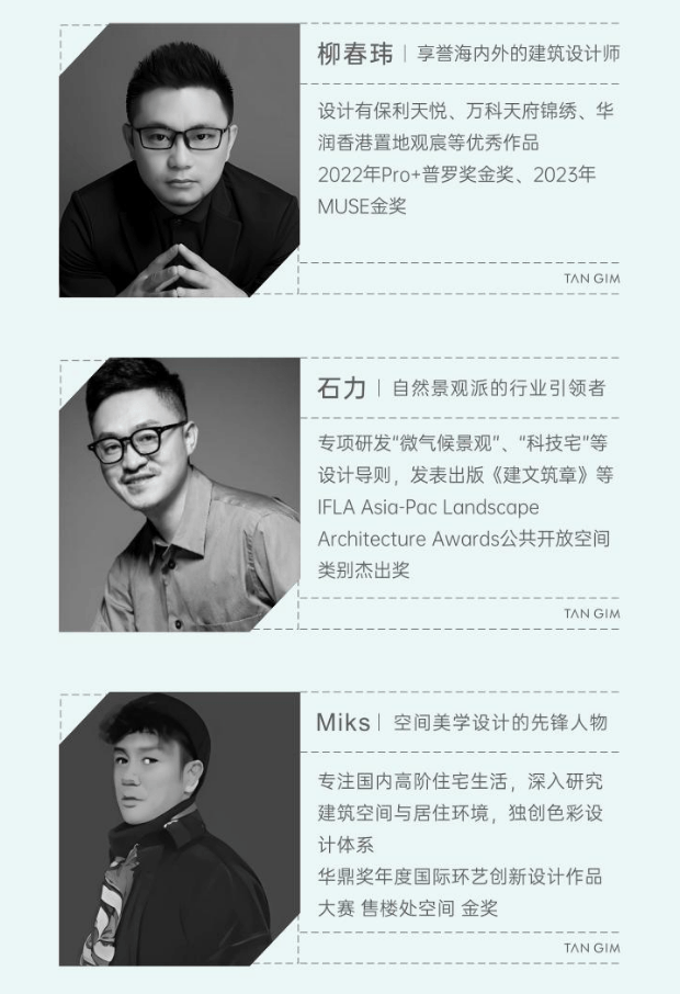 价区间国庆特惠活动楼盘销售公示了解项目详细信息_线上售楼处j9九游会网址是什么成都【保利新川天珺】售楼处电话最新总(图10) 价区间国庆特惠活动楼盘销售公示了解项目详细信息_线上售楼处j9九游会网址是什么成都【保利新川天珺】售楼处电话最新总(图10)