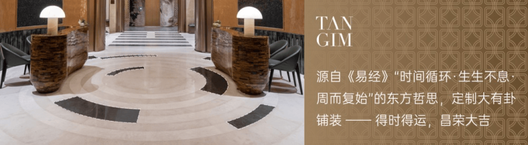 价区间国庆特惠活动楼盘销售公示了解项目详细信息_线上售楼处j9九游会网址是什么成都【保利新川天珺】售楼处电话最新总(图11) 价区间国庆特惠活动楼盘销售公示了解项目详细信息_线上售楼处j9九游会网址是什么成都【保利新川天珺】售楼处电话最新总(图11)