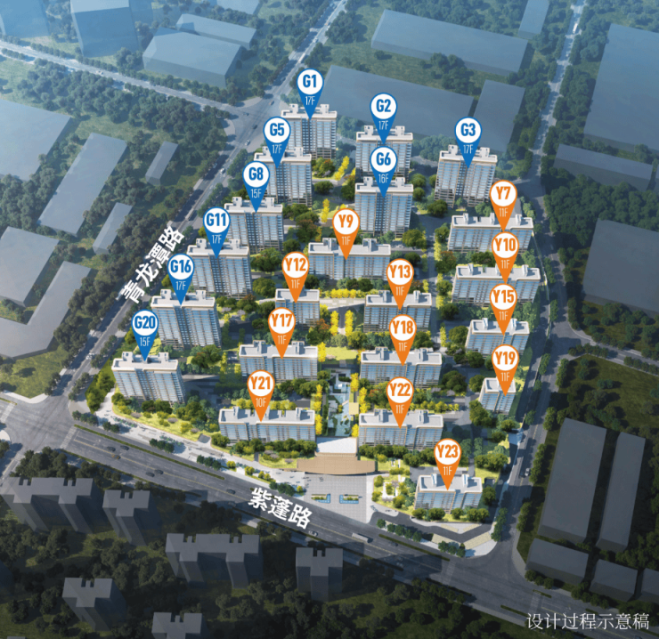 萃_合肥楼盘_房价新开楼盘价格j9九游会入口首页合肥龙湖泊(图3) 萃_合肥楼盘_房价新开楼盘价格j9九游会入口首页合肥龙湖泊(图3)